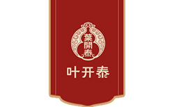 健民葉開(kāi)泰健康產(chǎn)業(yè)有限公司